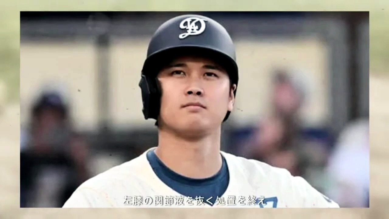 🚨⚾ **治療直後、大谷翔平がドジャースのブルペンで投球練習に復帰‼️😱 歩き方と左膝に異...