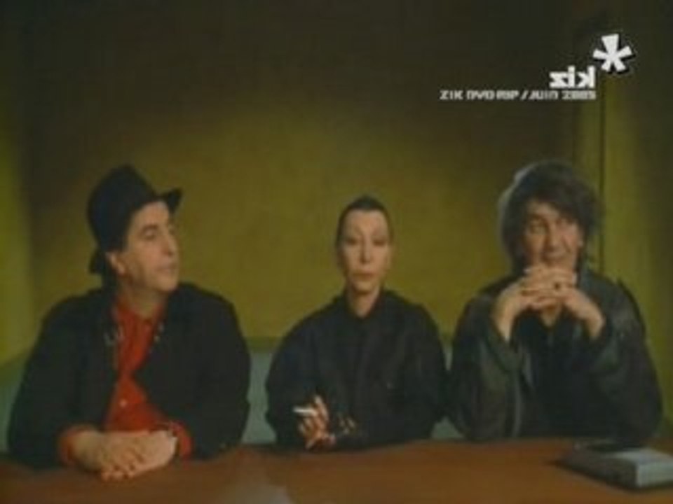 Jacques Higelin - Brigitte Fontaine - Areski - D'ailleurs