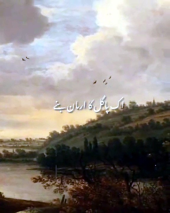 Indian songs