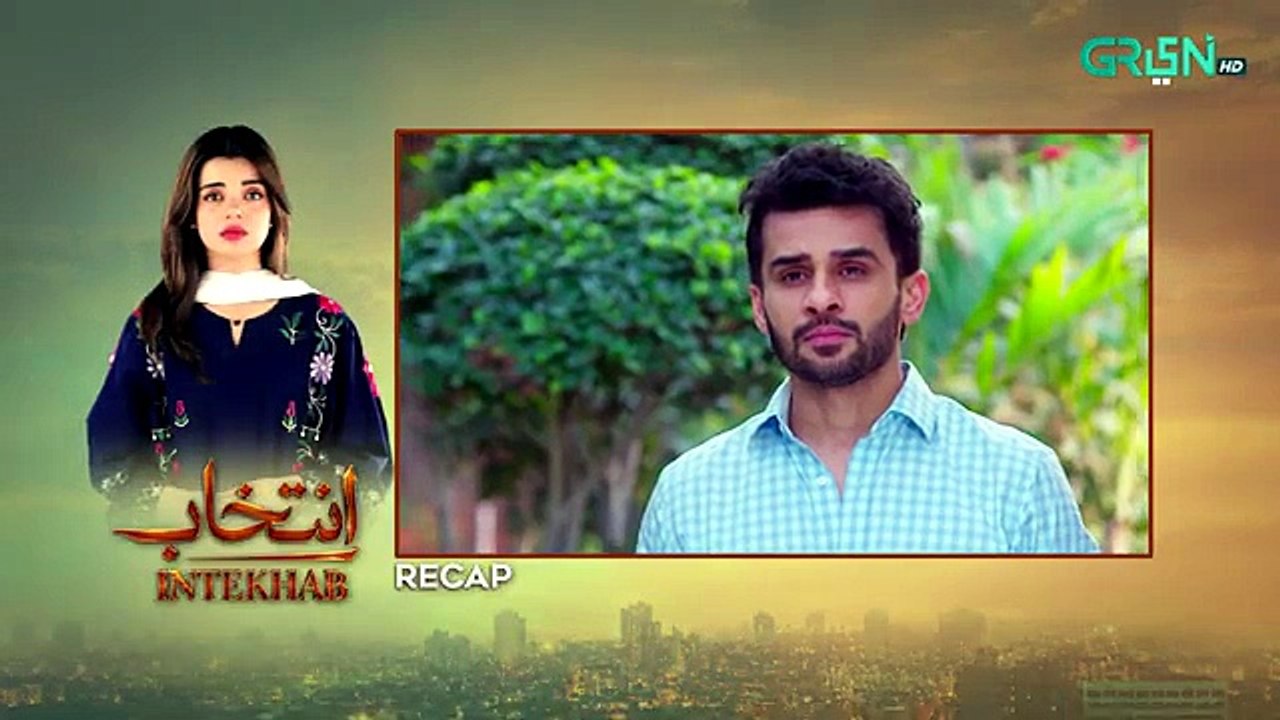 Intekhab ep 24 Pakistani drama [Full Movie]