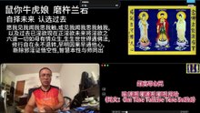 260717梵呗集锦3于清迈SR公寓