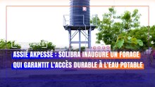Assié-Akpessé : SOLIBRA offre un forage qui met fin à des années de corvée d'approvisionnement en eau