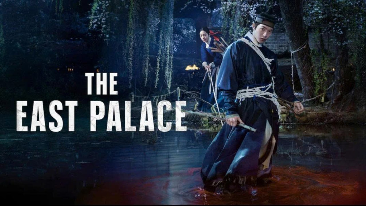 The East Palace (2026) Episode 5 - Eng Sub - video Dailymotion