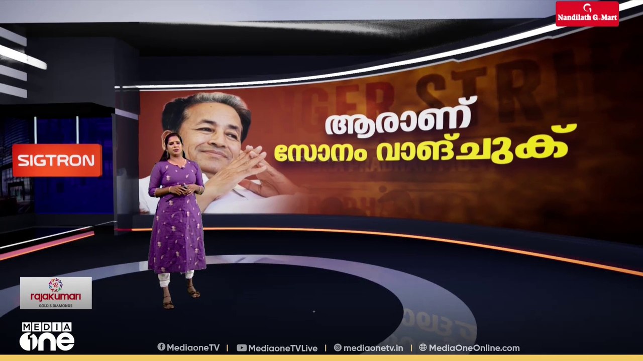 സോനത്തിന്റെ ജീവന്റെ വില | News Decode