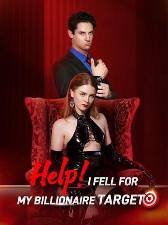 Help！I Fell For My Billionaire Target #englishsub #fullmovie