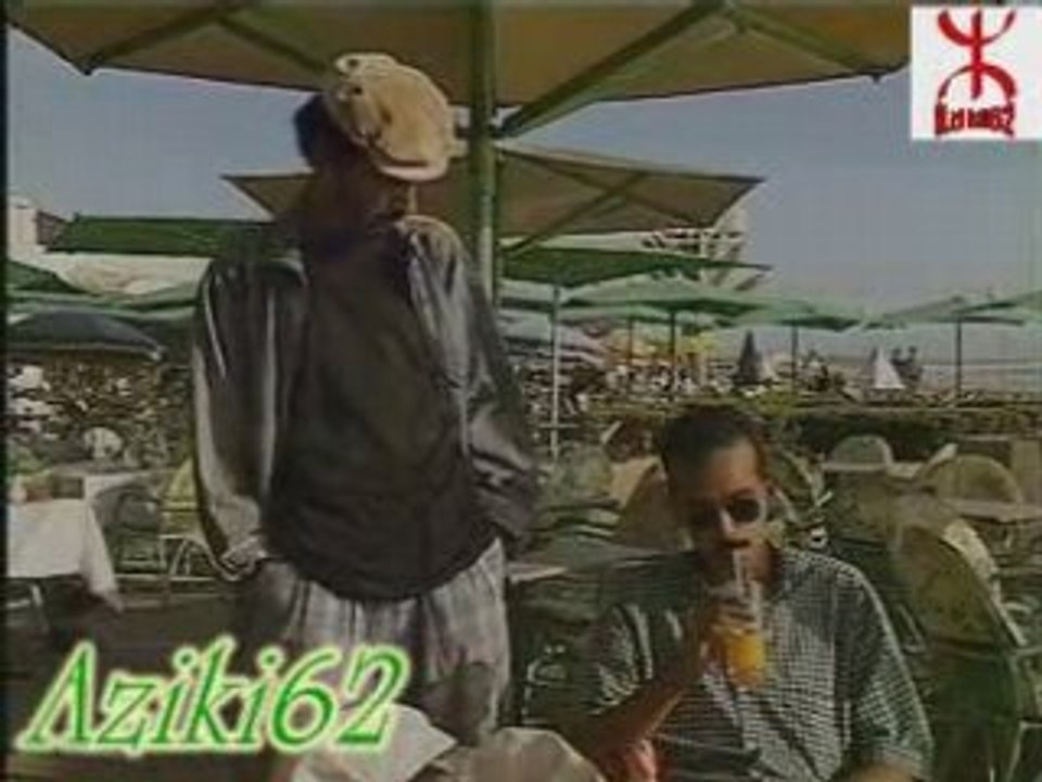 Tiyti n'wadan partie02 vol02