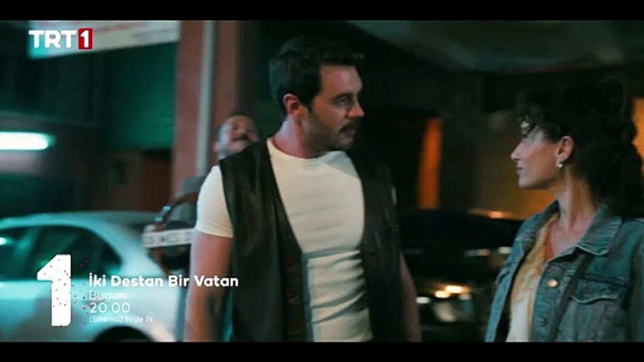 İki Destan Bir Vatan (2026)