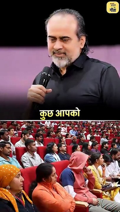 बच्ची की जिज्ञासा || आचार्य प्रशांत