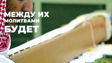 Почему молитва одного лучше молитвы другого?