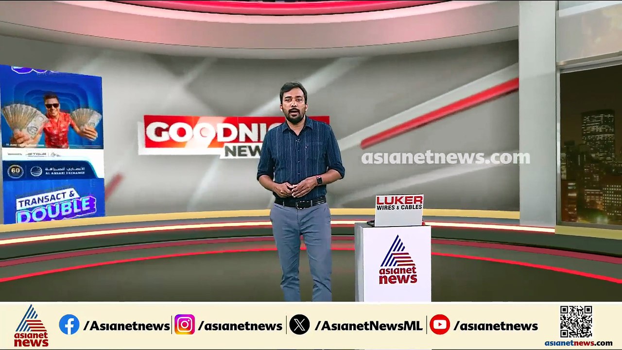 ടാൽറോപ്പ് നിക്ഷേപ തട്ടിപ്പ് കേസ്; മാധ്യമങ്ങളെ പഴിച്ച് കമ്പനി ഉടമ