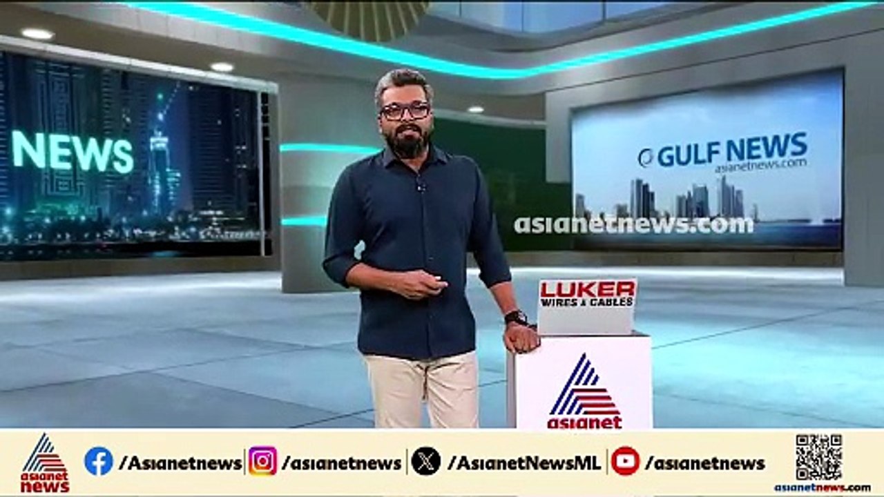മിഡിൽ ഈസ്റ്റിലെ മികച്ച പാർക്കാവാൻ മലീഹ