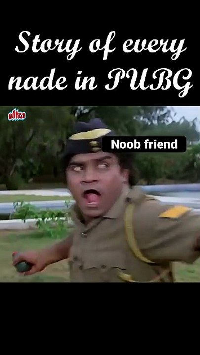 PUBG funny memes #pungfunyyclip