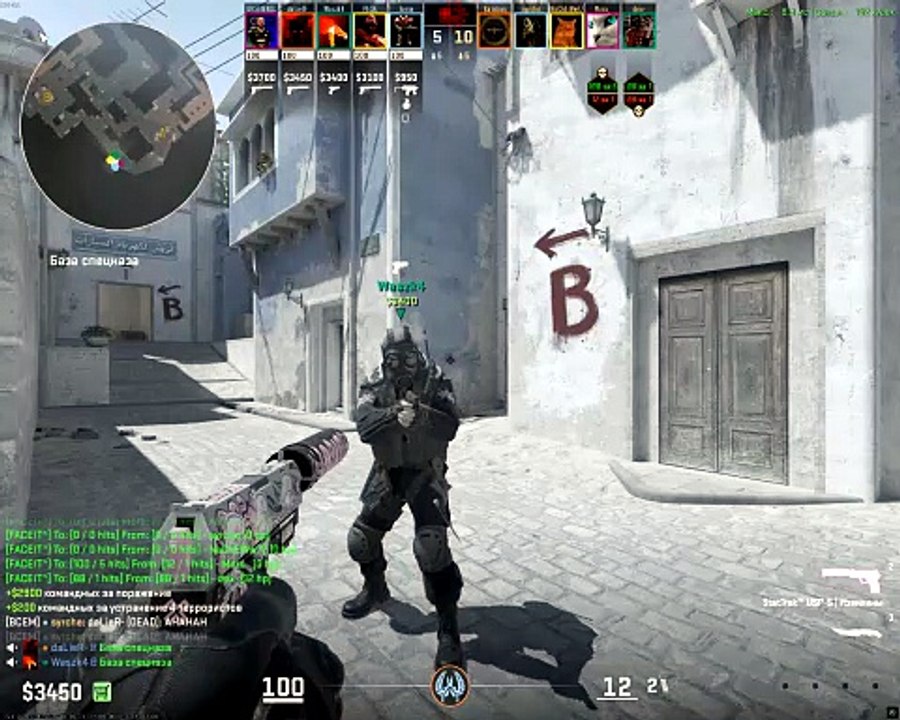 Counter-strike 2 2026.07.17 - 21.58.16.02.DVR - Trim