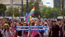 Президент Польши не стал укреплять права однополых пар, как хотели кабмин и Сейм