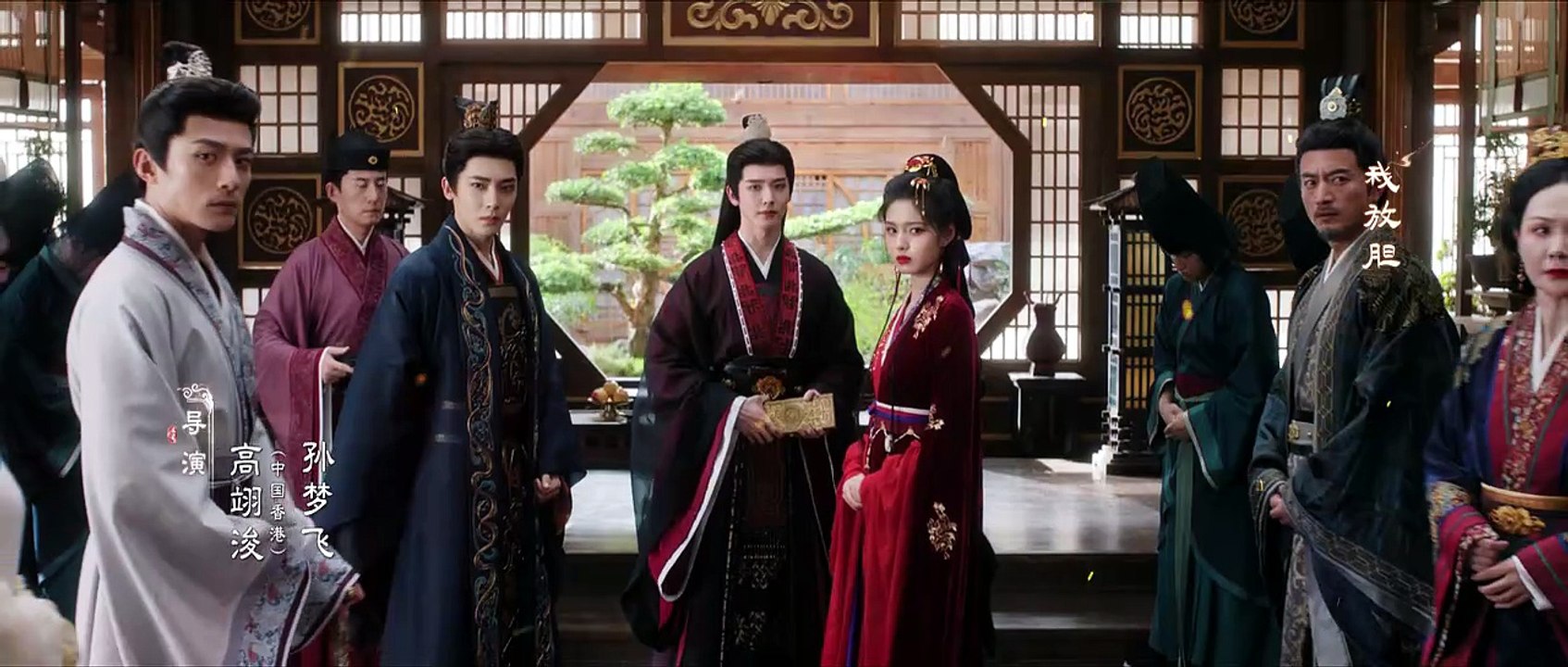 Key To The Phoenix Heart Episode 15