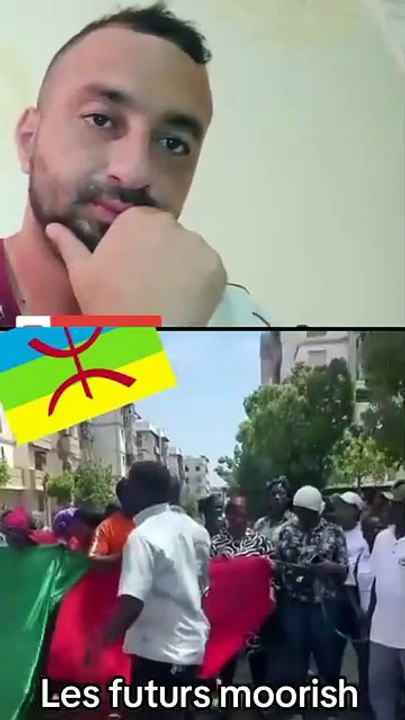 افارقة في المغرب
