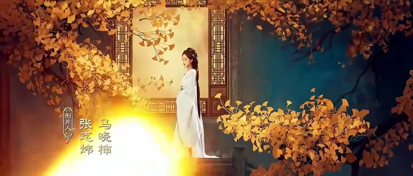 Blossoms Of Power English Sub Asian Series EN SUB Episode 12 Full Episode 2026
