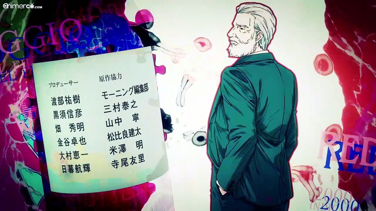 [Animerco.com] KNS - 15
