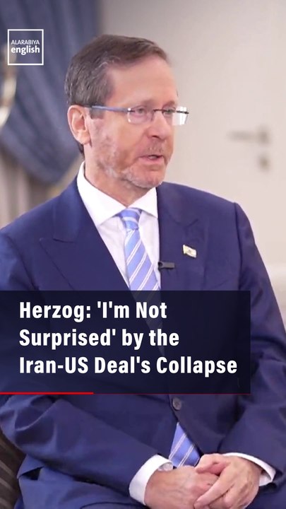 Herzog: 'I'm Not Surprised' by the Iran-US Deal's Collapse
