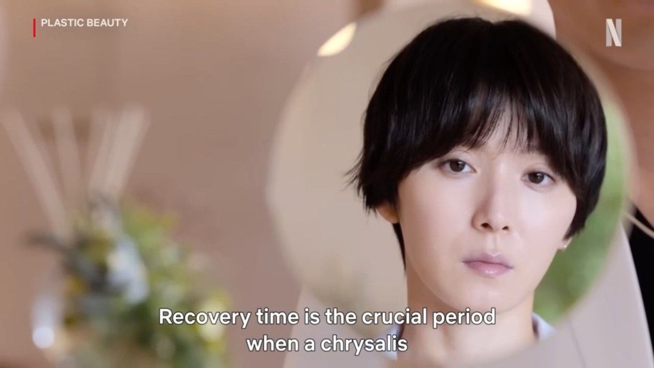 Plastic Beauty - S01 Teaser Trailer (English Subs) HD