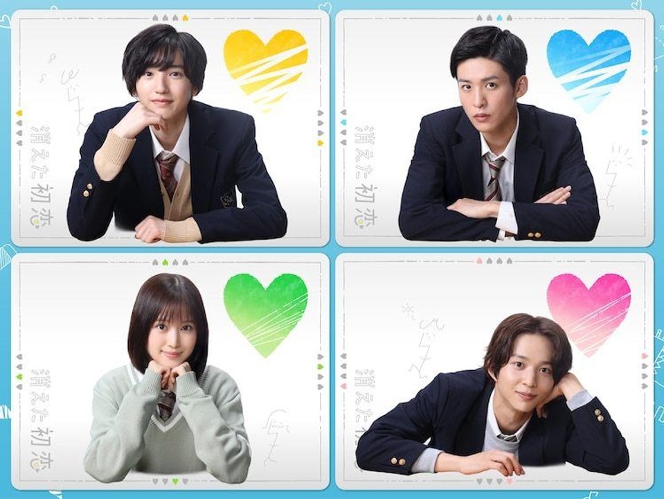 Kiet@ Hatsuko! My L0ve M!xed Up! Ep 11 - Special Behind The Scenes Engsub Hd Kitkat Drama