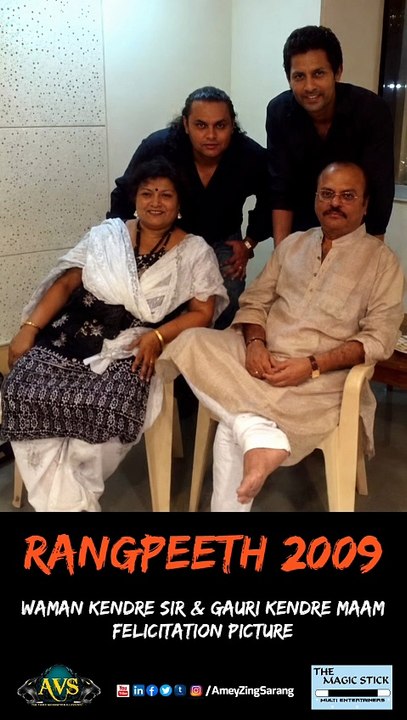 Certified Actor & Dancer From All Top Institutes In India As Told By Late Father Wonder Wizard Vinaykumar (SecondGeneration) ✨️🎩🌏👑💪🏻🦁🔥 As Per His Training To Become Great Magician !!! completed All As Per His Advise On Dominating Note