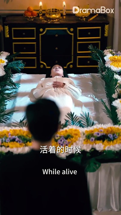 Tear The Night- Drama Movie English Sub