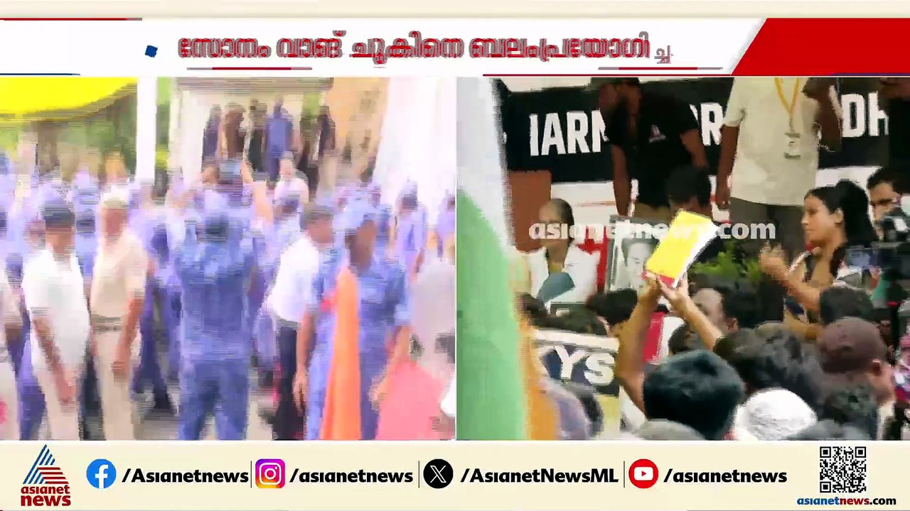 പ്രതിഷേധവുമായെത്തിയ കോക്രോച്ച് പാർട്ടി പ്രവർത്ത...