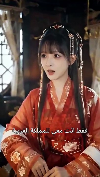 دينُ السيف