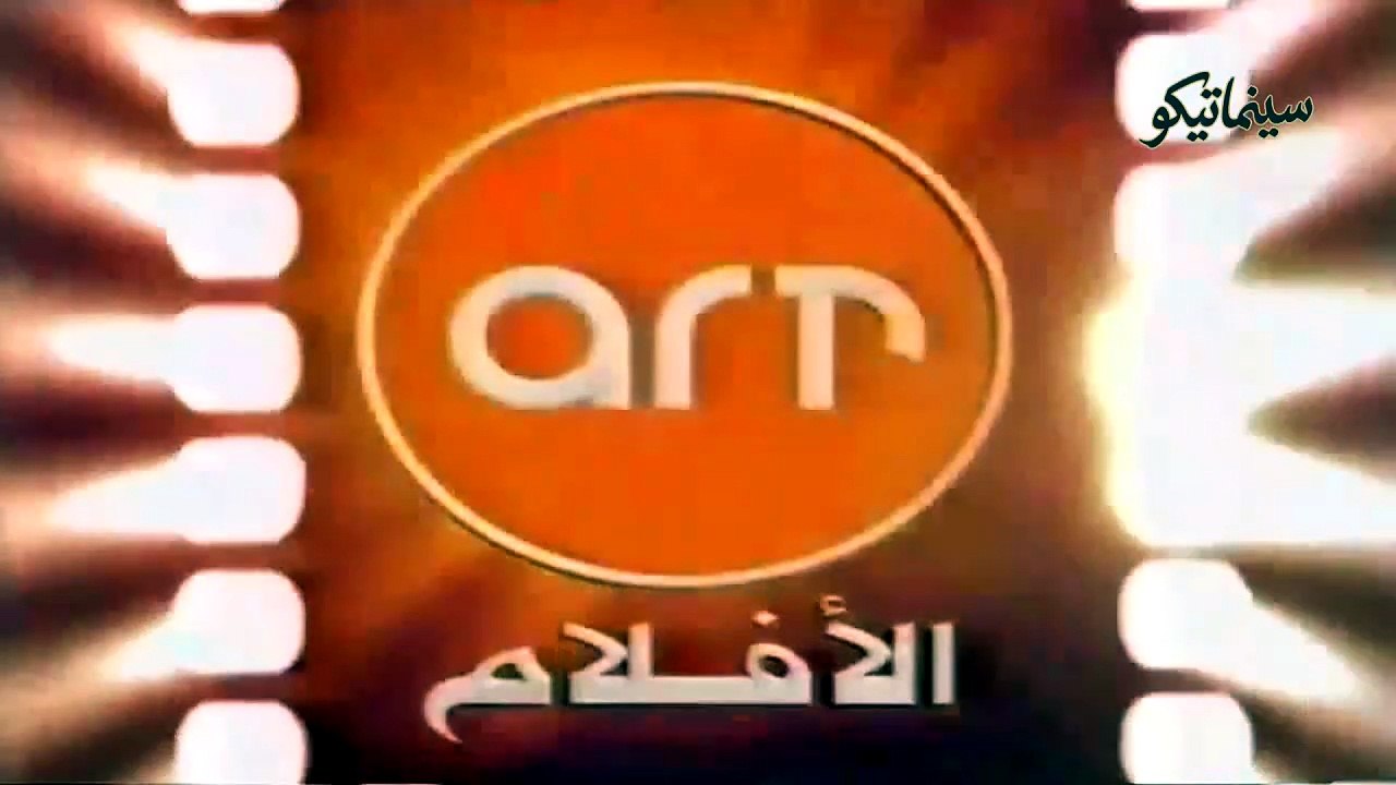 فيلم البدوية العاشقة 1963 بطولة كمال الشناوي وس...