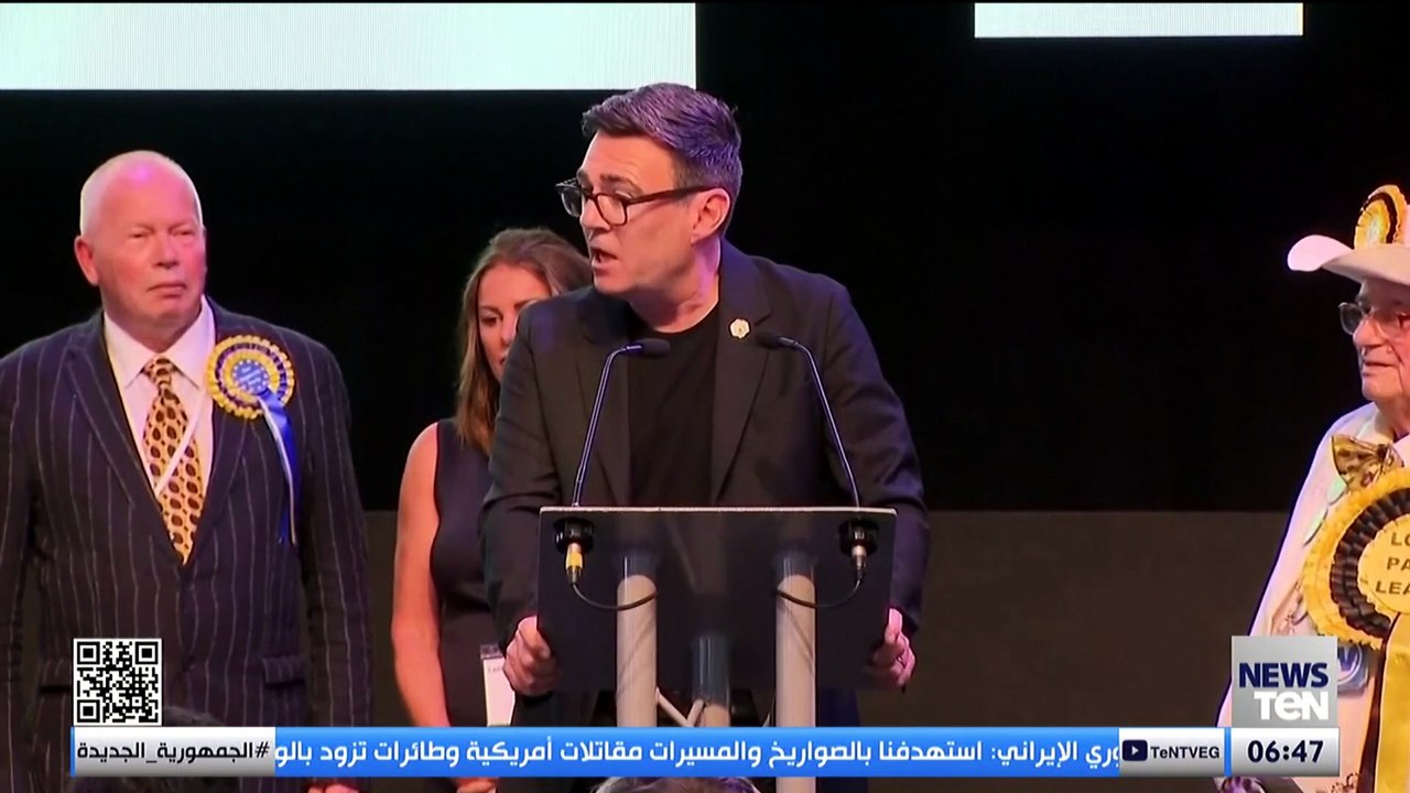 آندي بيرنام.. زعيم حزب العمال البريطانب الجديد
