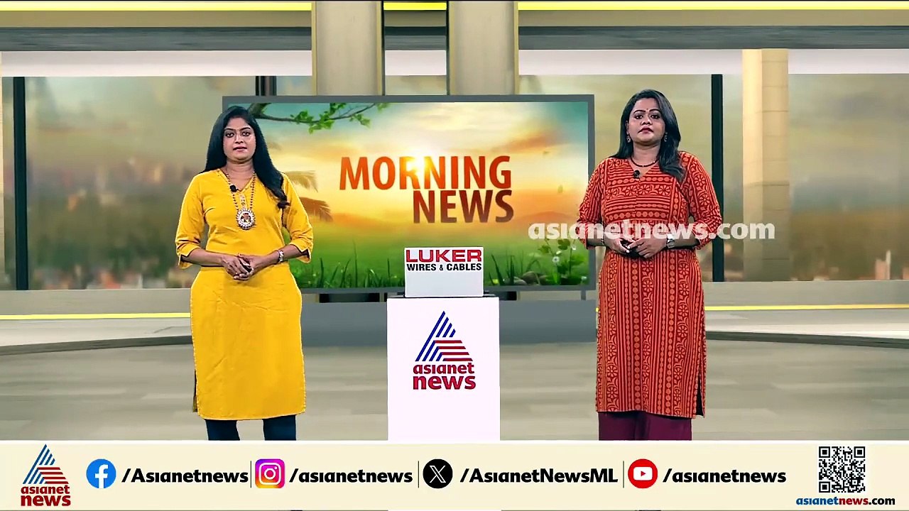 സോളാർ വെെ​ദ്യുതി വാങ്ങാനുളള നീക്കവുമായി KSEB; റ​ഗുലേറ്ററി കമ്മീഷന് അപേക്ഷ നൽകും