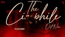 Repelis! Ver ది సినీఫైల్ (2026) Pelicula Completa Online En Español Y Latino