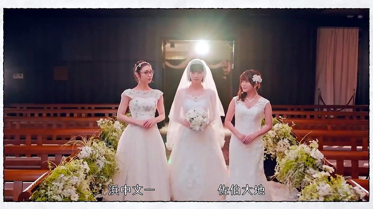 Saint Love Survivors – Episode 4 ENGLISH SUBTITLES (2026)