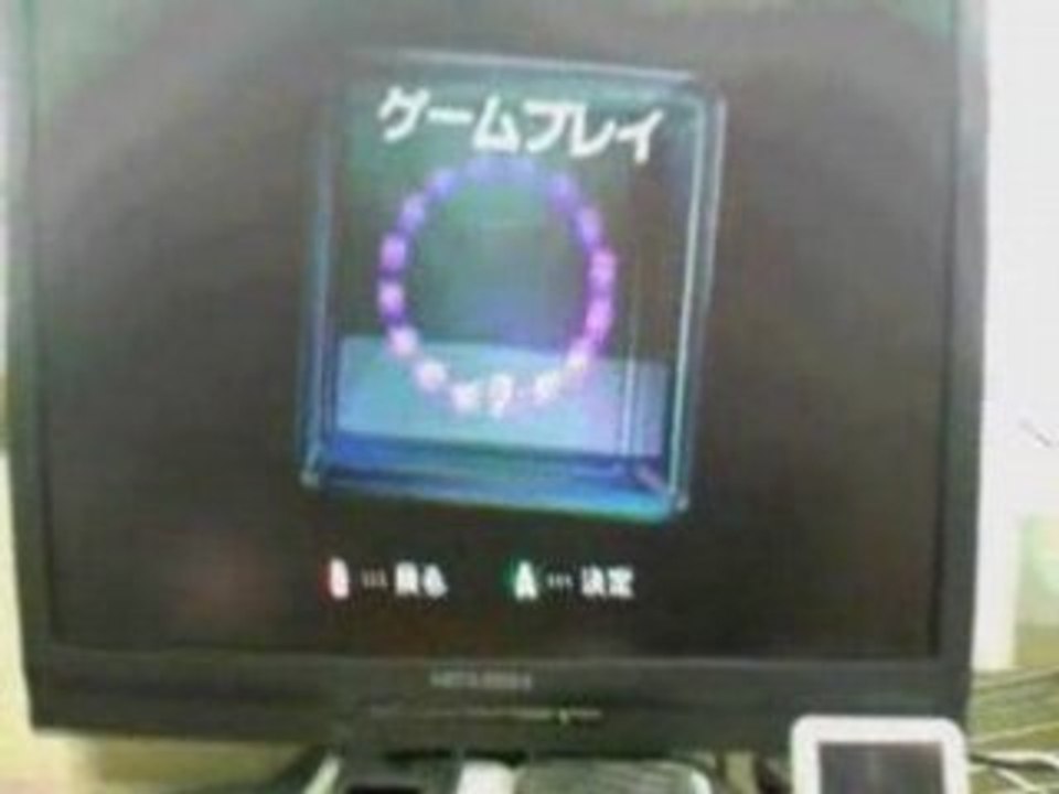 ゲームキューブにドーナツを入れてみた