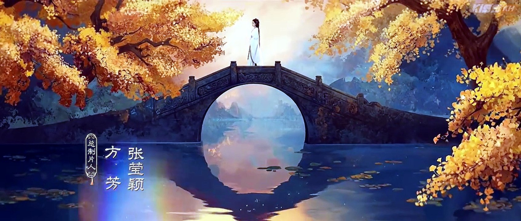 Blossoms of Power Episode 19 Full Movie English sub