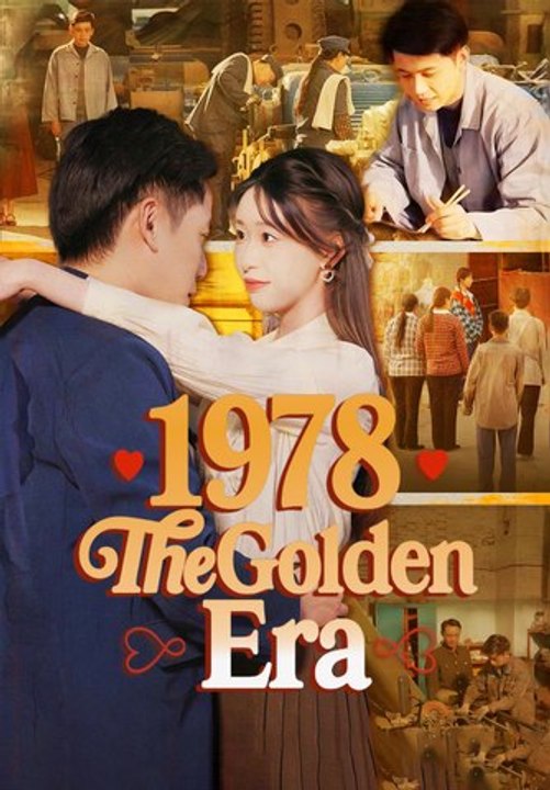 1978 The Golden Era Series English