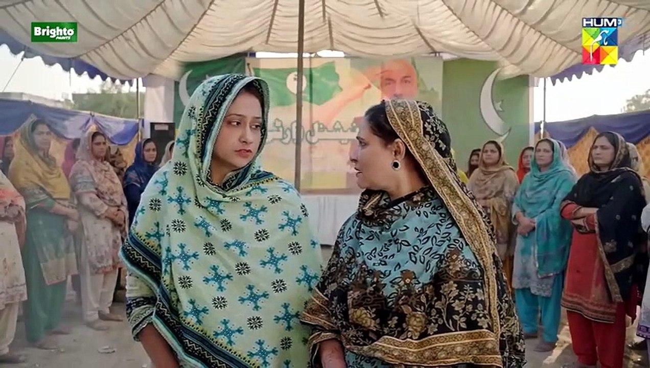 Leader ep 16 Pakistani drama [Full Movie]