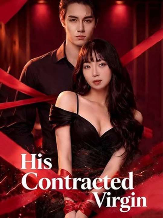 His Contracted Virgin – watch full #englishsub #fullmovie ⚡️🍿⚡️