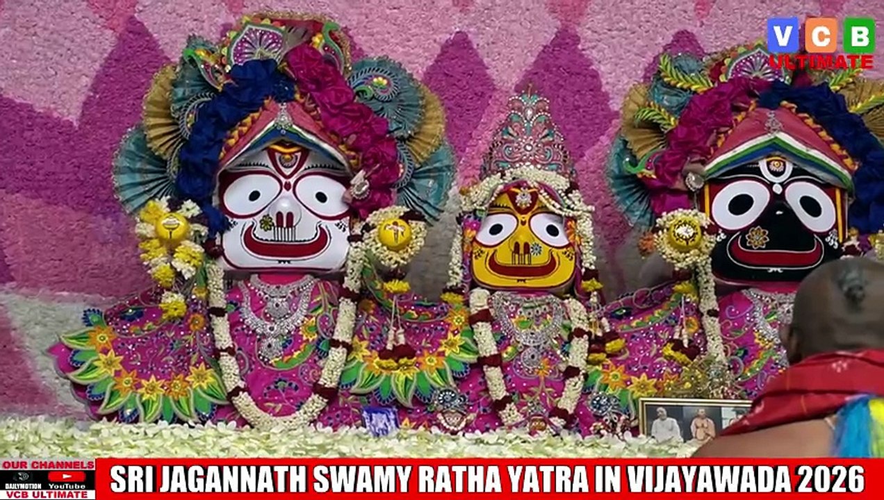 Jagannath Swamy Ratha Yatra In Vijayawada 2026