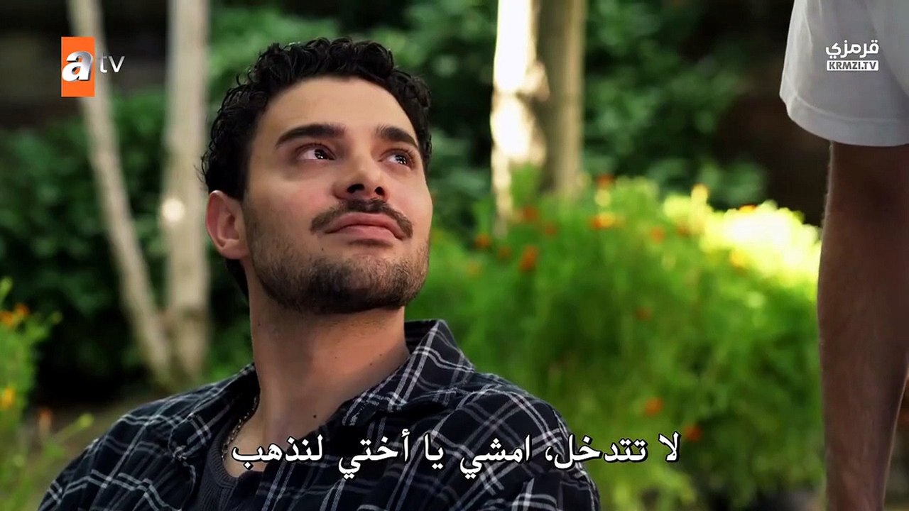 مسلسل عيناك كالبحر الاسود الحلقة 3 الثالثة مترج...