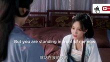 Legend of the Empress Yun-EP-25