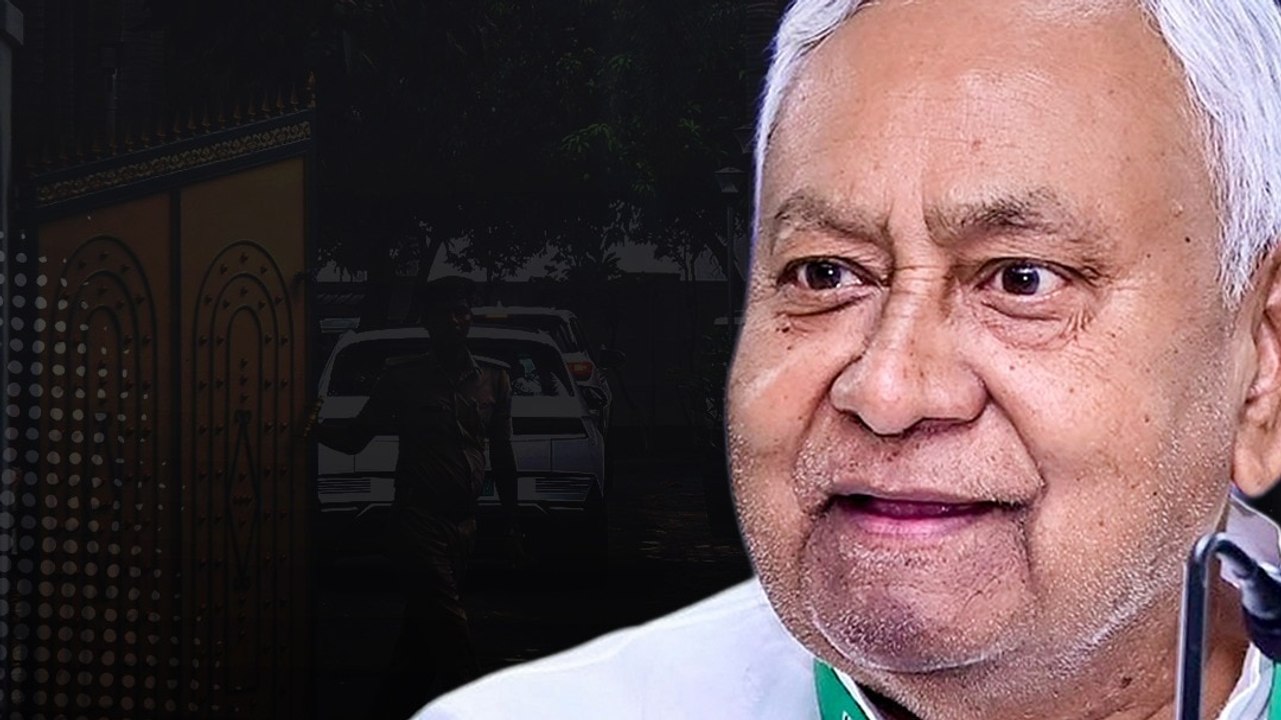 Nitish Kumar 21 साल में पहली बार विधानसभा से गायब होंगे! जानिए क्यों बना 9 सुनहरी बाग नया राजनीतिक पता