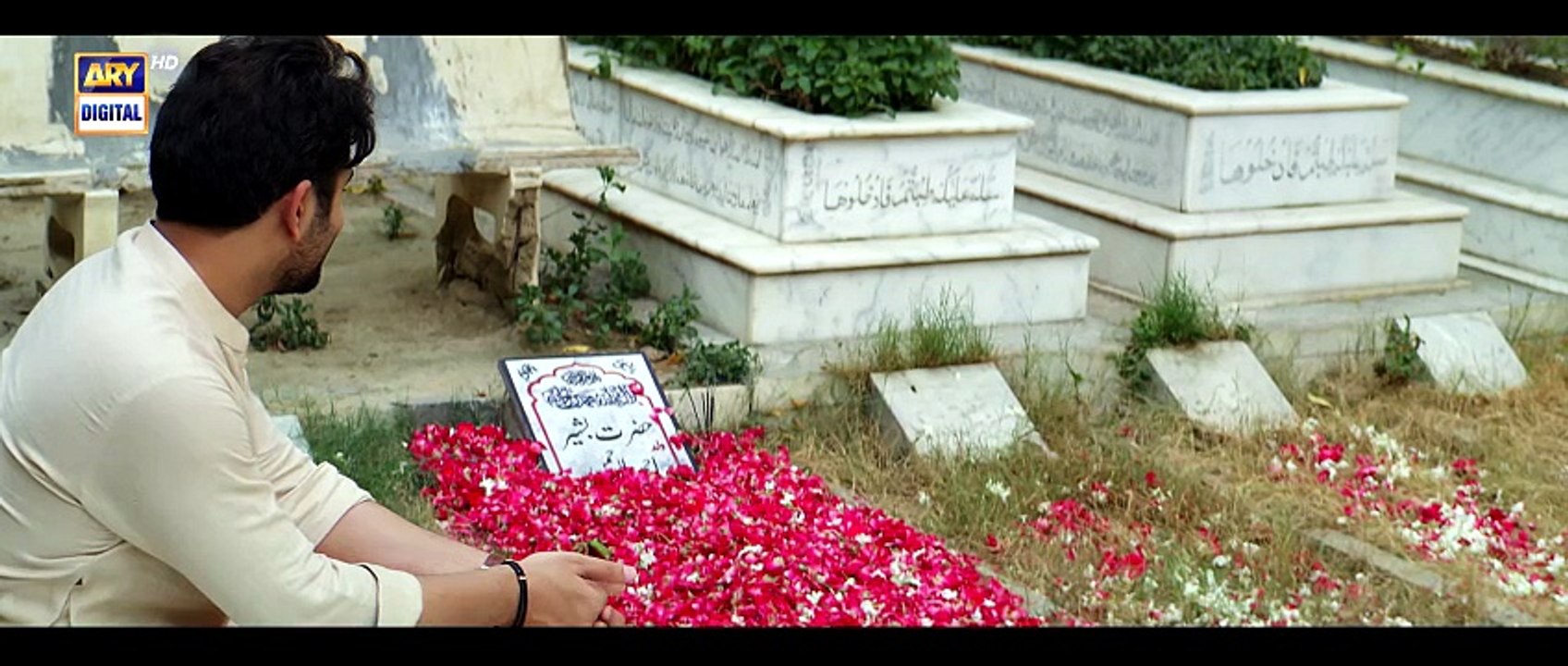 Main Manto Nahi Hoon Last Humayun Saeed Sajal Aly ARY Digital – Full Movie (2026)