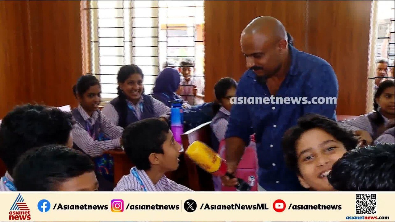 ലോകകപ്പ് കണ്ട ക്ഷീണവുമായി ക്ലാസിൽ പോകാൻ വയ്യ; അവധിക്കായി മുഖ്യമന്ത്രിക്ക് ഇമെയിൽ അയച്ച് വിദ്യാർത്ഥി