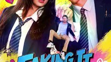 Faking It with My Ex's Best Friend Dailymotion Movie | I Used Him to Get Revenge on My Ex… But Fell for Him Instead 🔥