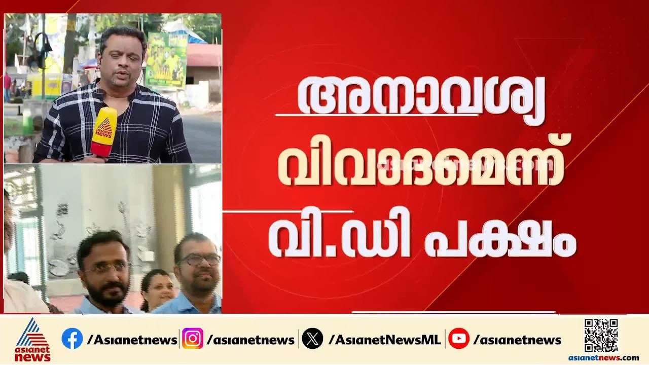 നേതാക്കൾ ഇരുചേരിയിൽ; കെഎസ്​യു പ്രസിഡൻ്റിനെ മുഖ്യമന്ത്രി അവഗണിച്ച സംഭവം പുതിയ വിവാദത്തിലേക്ക്