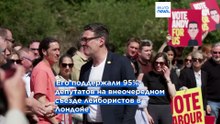 Новости дня | 18 июля 2026 г. — утренний выпуск
