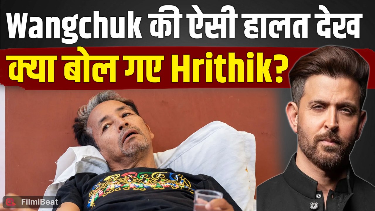 Hrithik Roshan की Instagram Story हुई Viral, Sonam Wangchuk के Support में कही ये बात! |FilmiBeat
