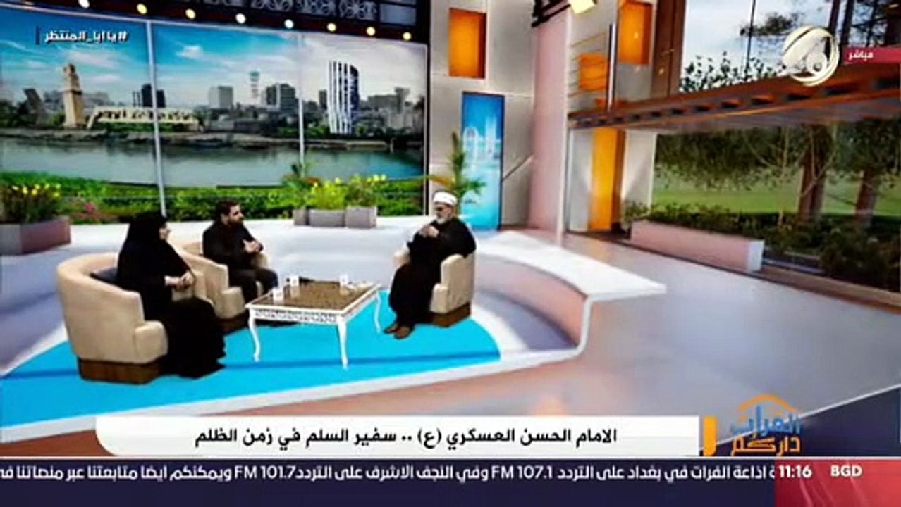 البعض يبني على فكرته كدودة القز الشيخ نور الساعدي